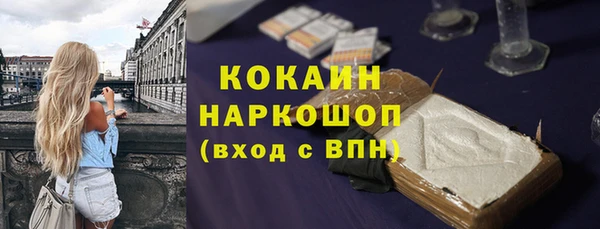 каннабис Богданович